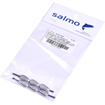 Груза косичка SALMO Tail Droplet 4.0г 2Шт